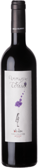 2014 Vinyes Teresa Priorato DOCa BIO 2014 Vinyes Teresa Priorato DOCa BIO