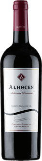 2018 Alhocen Selección Personal Cádiz VT