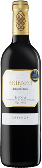 2017 Marques De Riscal Marques De Arienzo Crianza DOCa Rioja