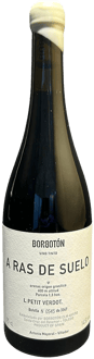 2019 A Ras de Suelo Petit Verdot 2019 A Ras de Suelo Petit Verdot