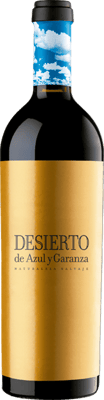 2022 Desierto De Azul y Garanza DO Navarra 2022 Desierto De Azul y Garanza DO Navarra