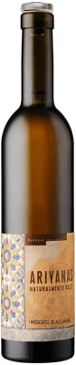 2022 Ariyanas Naturalmente Málaga DO 0,5 L 2022 Ariyanas Naturalmente Málaga DO 0,5 L
