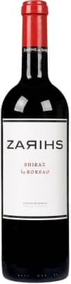 2020 Zarihs Campo de Borja DO