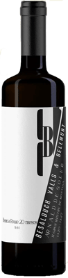 2018 Arnald de Soler Castellón VT