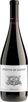 2023 Pórtico da Gloria Brancellao Ribeira Sacra DO