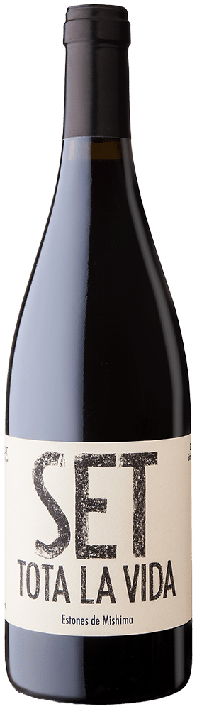 2022 Set Tota la Vida Montsant DO