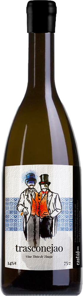 2022 Trasconejao Extremadura VT 2022 Trasconejao Extremadura VT