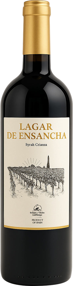 2022 Lagar de Ensancha Syrah La Mancha DO